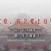 香港澳门6合开彩开奖直播358期开奖记录查询